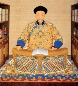 澳门66期开奖结果查询表